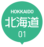 HOKKAIDO 北海道 01