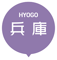 HYOGO 兵庫