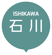 ISHIKAWA 石川