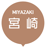 MIYAZAKI 宮崎