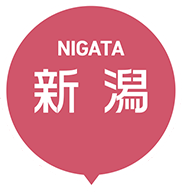NIGATA 新潟