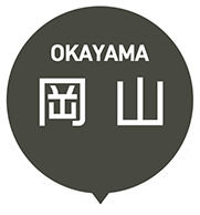 OKAYAMA 岡山