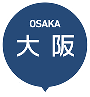 OSAKA 大阪