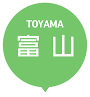 TOYAMA 富山