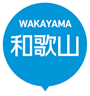 WAKAYAMA 和歌山